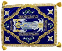 Плащаниця. Стопа Пресвятої Богородиці