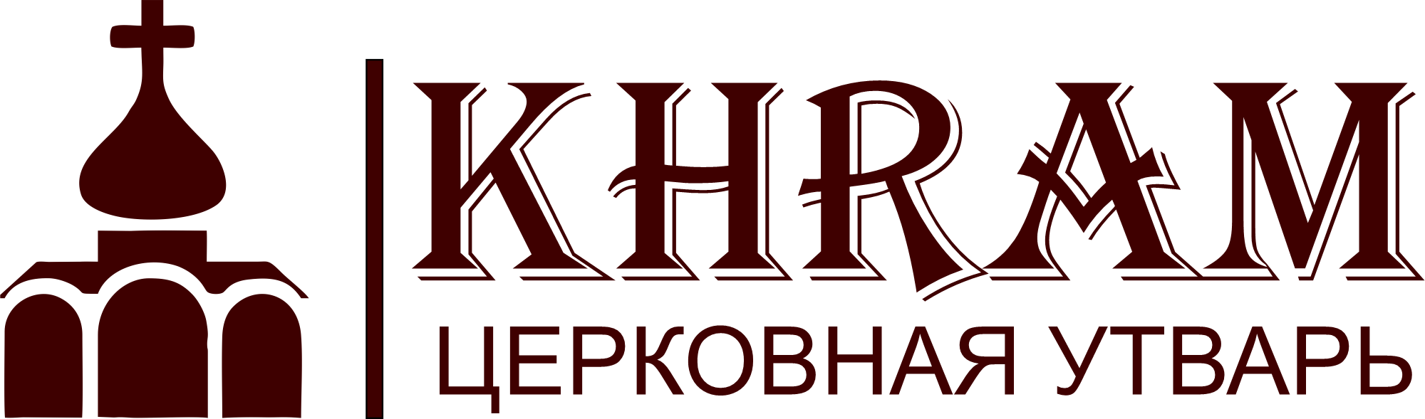 Церковна Лавка